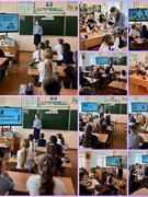 История с подсказками «Гаджет-детективы» 4 класс.  КиберФест: будь умнее хакеров! (профилактика киберпреступлений). Месячник правовых знаний по профилактике правонарушений и преступлений