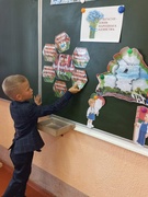 Неделя народного единства