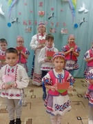 Письмо о Беларуси