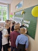 Прощание с Букварем