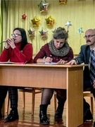 Кубок зимы - 2020