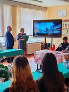 Диалоговая площадка