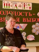 Информационно-образовательный проект «ШАГ» – «Школа Активного Гражданина». Тема: «Молодость – время выбора. Молодежь – за Союзное государство» , 9-11 класс, 20.03.2025 г.