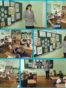 Единый урок, посвященный Дню семьи