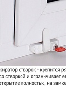ШПАРГАЛКА ДЛЯ РОДИТЕЛЕЙ: