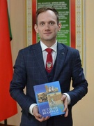 Ермаков Евгений Сергеевич