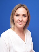 Чугай Наталья Александровна