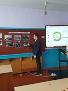 ШАГ "Савецкі тыл у гады вайны"