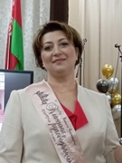Стишенок Наталья Викентьевна