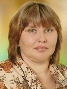 Леоненко Светлана Вячеславовна