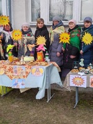 Масленица