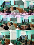 Суббота (17.01.2026г)