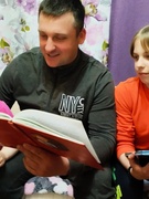 Сямейныя чытанні