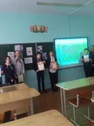 Республиканский Олимпийский урок