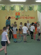 23 февраля