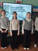 19.03.2025 - видеолектории, посвящённые 81-й годовщине освобождения Озаричских лагерей смерти от немецко-фашистских захватчиков