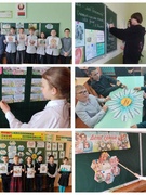 Неделя семьи