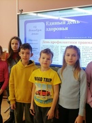 Практикум "Первая доврачебная помощь при травмах"