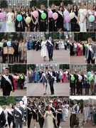 Выпускной вечерр-2023