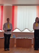 Панорама педагогического опыта