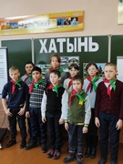Единый урок «О чём звонят колокола Хатыни?»