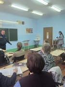 Общешкольное родительское собрание