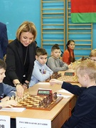 «Королевский гамбит»