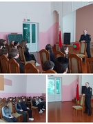 Школа правового просвещения