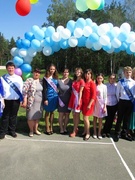 Выпуск 2016