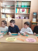 Шестой школьный день 17.01.2026
