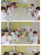 Лаборатория открытий