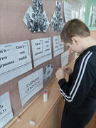 22.02 Дзень узаемадзеяння  з сям’ёй  Дыялог-прэзентацыя “Разуменне бацькоў – крылы для дзяцей”