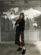 Халецкая Яна Евгеньевна