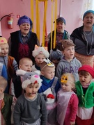 Каляда пришла.