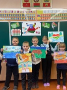 Акция "Марафон единства"