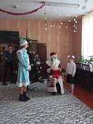 Встречаем Новый год