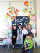 Вот и стали мы взрослее на год.