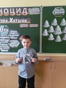 ГЕНОЦИД "ОЛА - СЕСТРА ХАТЫНИ"