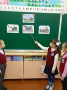 14.01.2025 - вахта памяти. «Памяти павших будьте достойны», посвященная Дню освобождения г. Мозыря от немецко-фашистских захватчиков в 1 «Б» классе