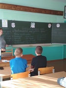 Занимательные осенние каникулы