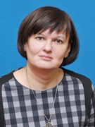 Тетерина Светлана Александровна