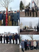 37-ая годовщина вывода войск из Афганистана