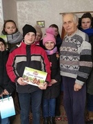 Никто не забыт