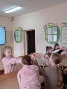 Субботний день