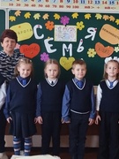 Адзіны ўрок "Цяпло бацькоўскай душы"