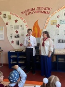 Квест игра "Кировщина  историческая"