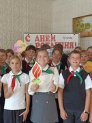Торжественный сбор дружины, посвященный дню рождения БРПО «Мы Пионерии верны!»