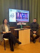 ШАГ 23.11.2023