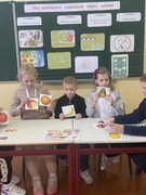 Мероприятия шестого школьного дня (10.01.2026)