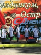 Государственное учреждение образования «Островецкая детская школа искусств» приняла участие в концертной программе «Праздничное небо моей Беларуси», посвящённой 77 -летию Великой Победы.